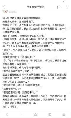 PG电子麻将胡了网址